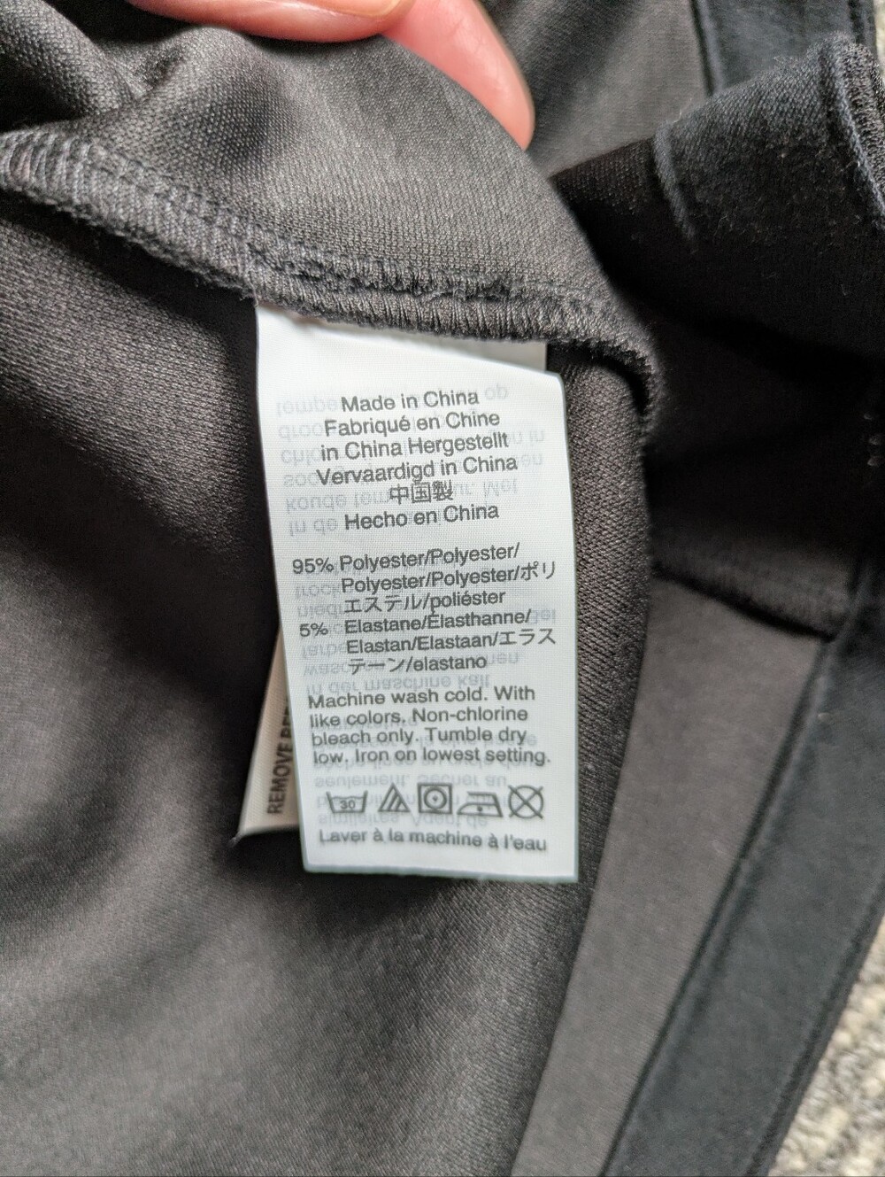 Madewell Texture And Thread LBD - Picture 5 of 5